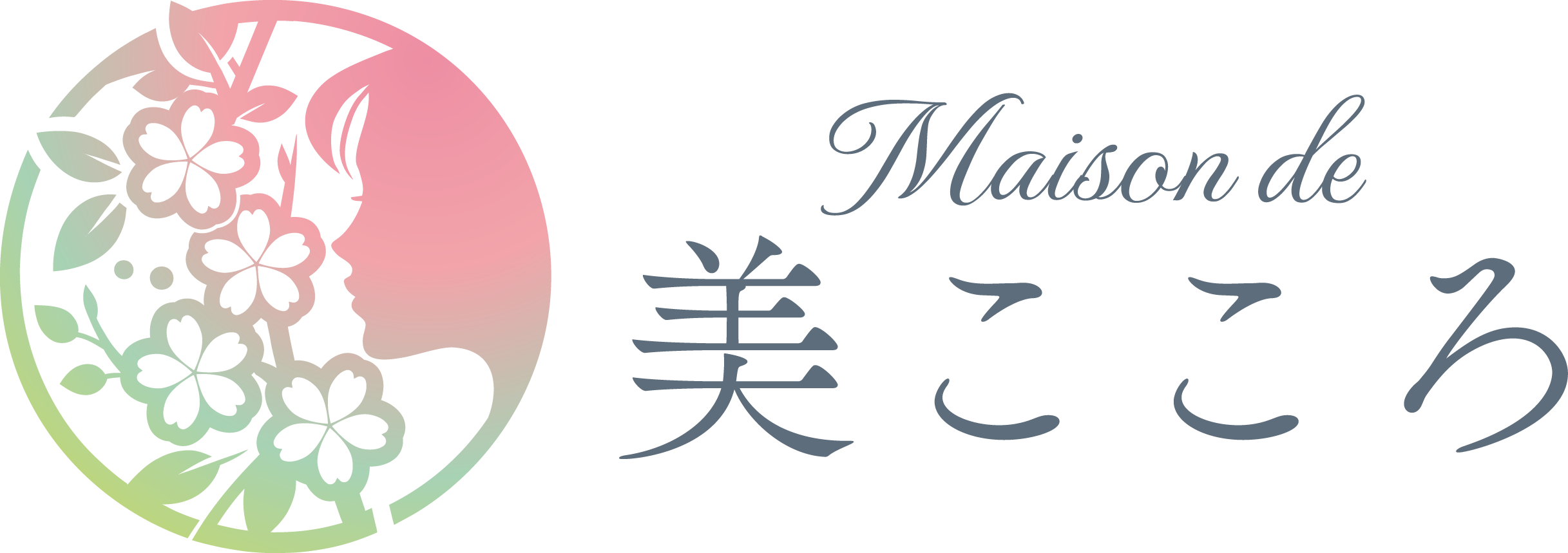 Maisonde 美こころ
